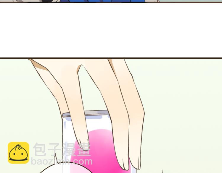 第16话 莲莲送礼物啦(1/2)-第16话