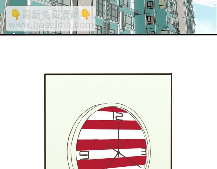 第16话 莲莲送礼物啦(1/2)-第16话