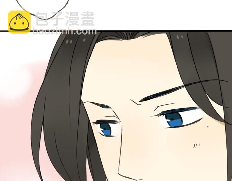 第16话 莲莲送礼物啦(1/2)-第16话