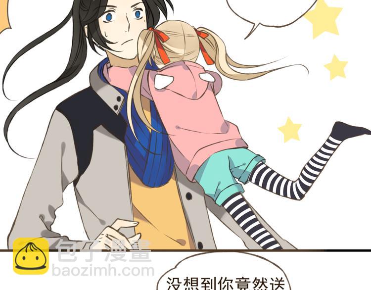 第16话 莲莲送礼物啦(1/2)-第16话