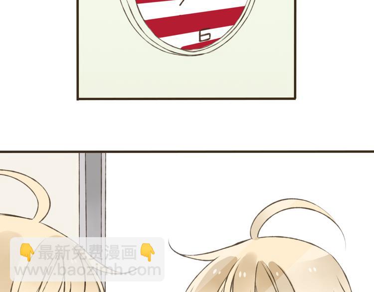 第16话 莲莲送礼物啦(1/2)-第16话