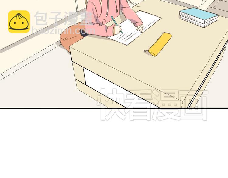 第16话 莲莲送礼物啦(1/2)-第16话