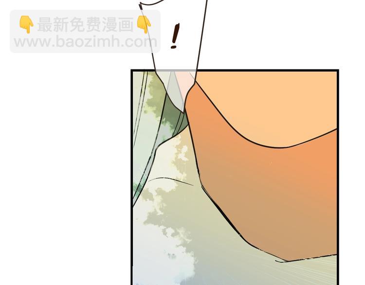 第54话 护你周全(1/3)-第160话