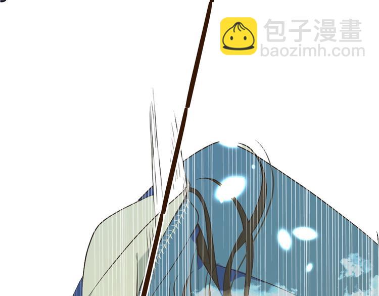 第54话 护你周全(1/3)-第160话