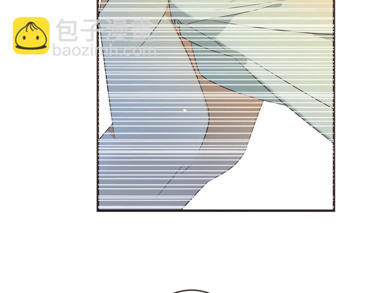 第54话 护你周全(1/3)-第160话