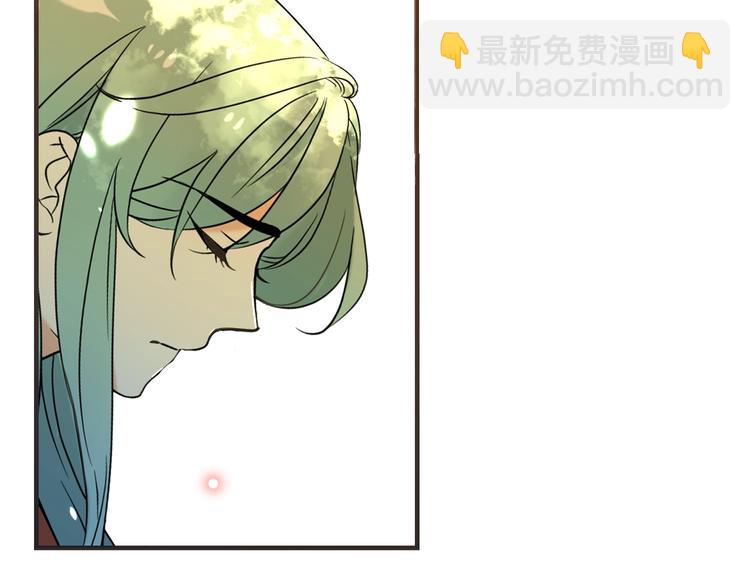 第54话 护你周全(1/3)-第160话