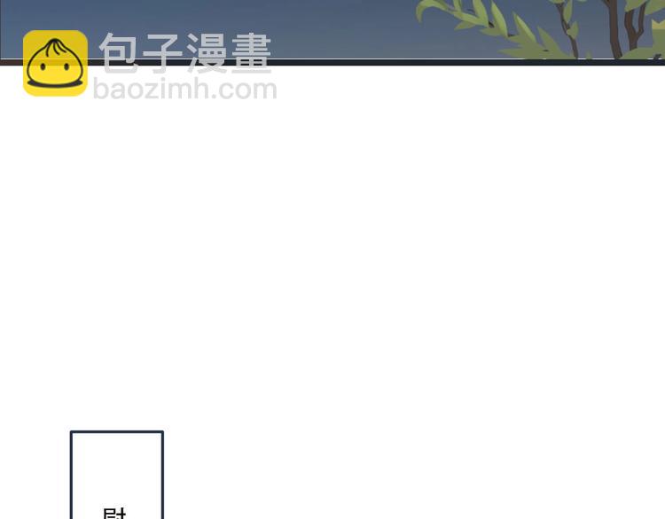 第56话 两个莲莲？！(1/4)-第162话