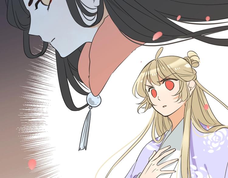 第56话 两个莲莲？！(1/4)-第162话