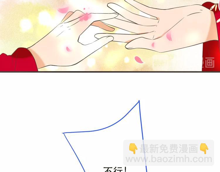 第56话 两个莲莲？！(1/4)-第162话