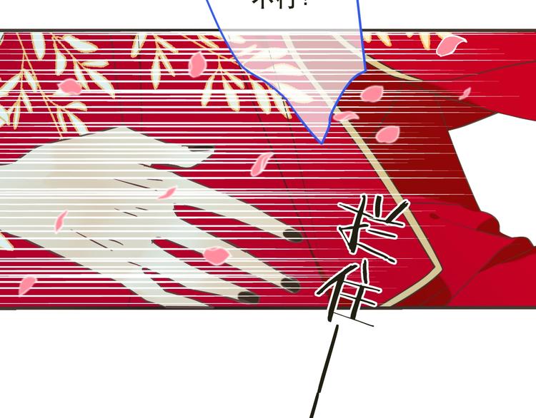 第56话 两个莲莲？！(1/4)-第162话