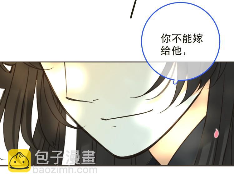 第56话 两个莲莲？！(1/4)-第162话