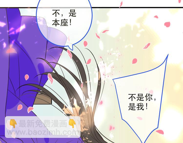 第56话 两个莲莲？！(1/4)-第162话