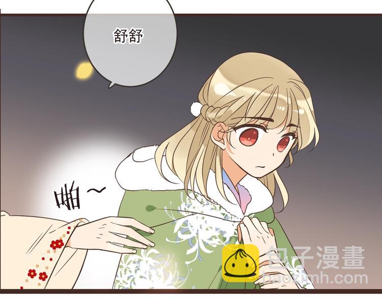 第58话 无法回应的爱(1/4)-第164话