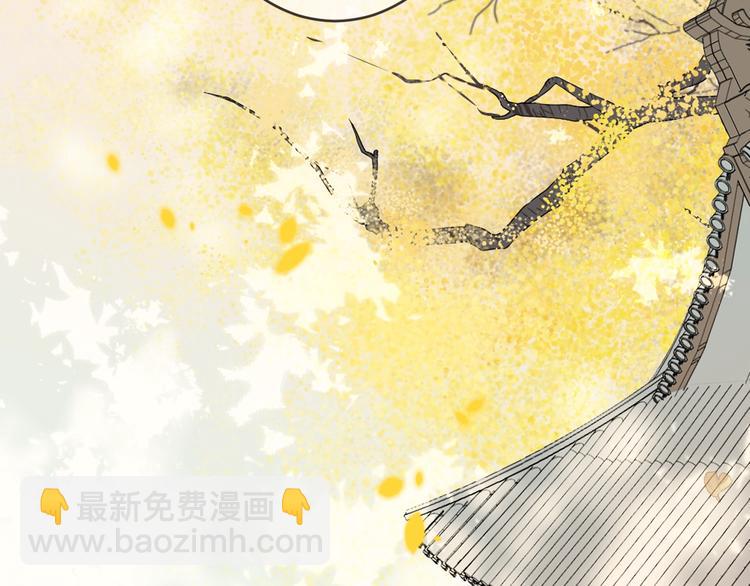 第58话 无法回应的爱(1/4)-第164话