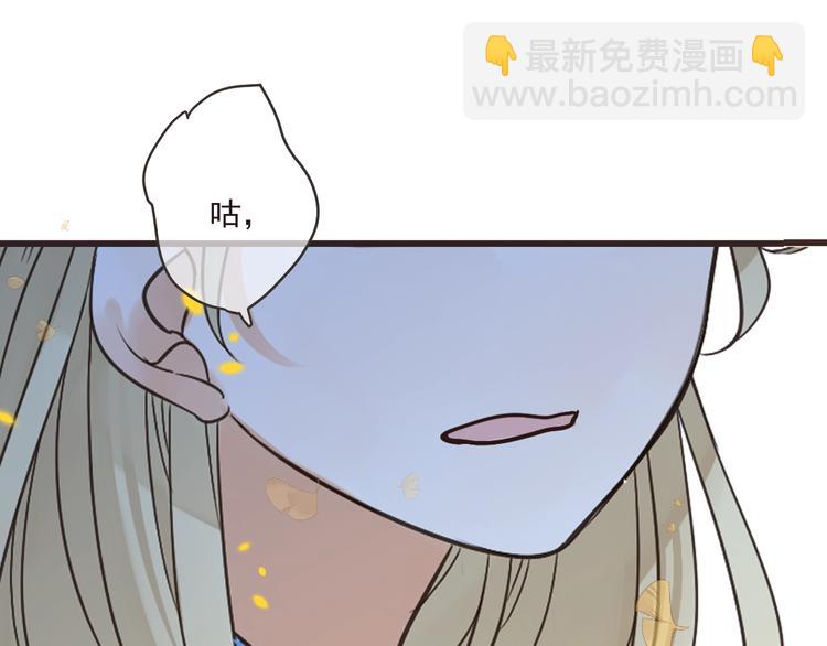 第58话 无法回应的爱(1/4)-第164话