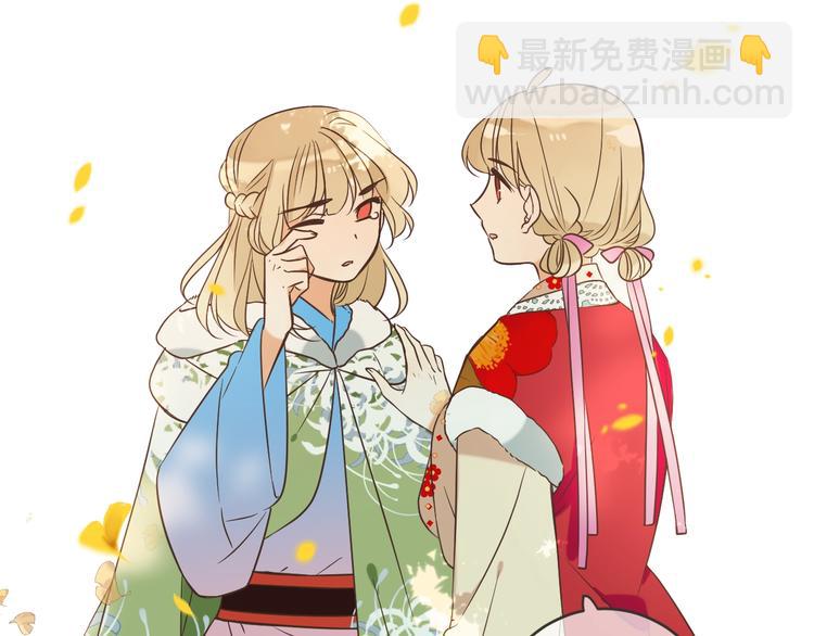 第58话 无法回应的爱(1/4)-第164话