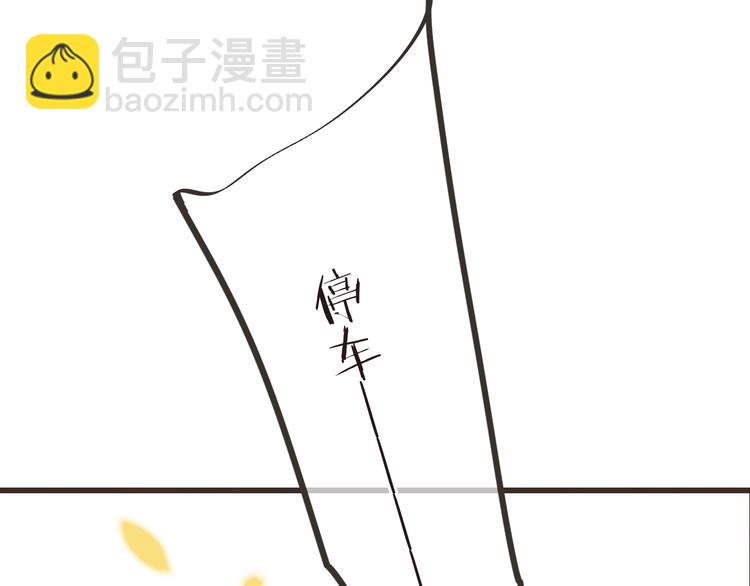 第58话 无法回应的爱(1/4)-第164话