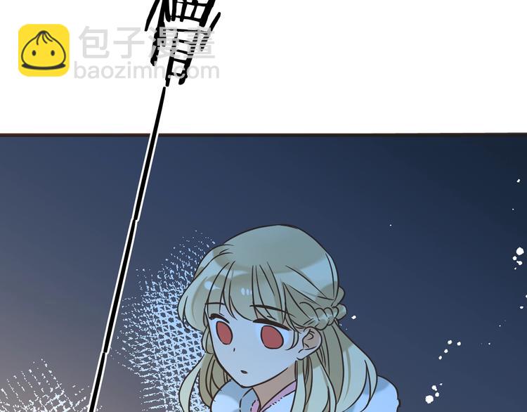 第60话 我不需要你们可怜！(1/3)-第166话