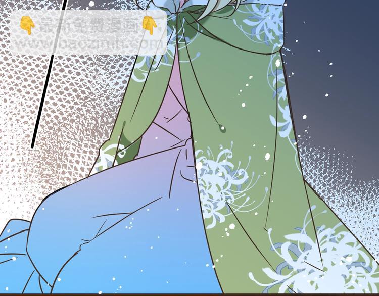 第60话 我不需要你们可怜！(1/3)-第166话