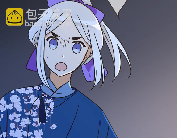 第60话 我不需要你们可怜！(1/3)-第166话