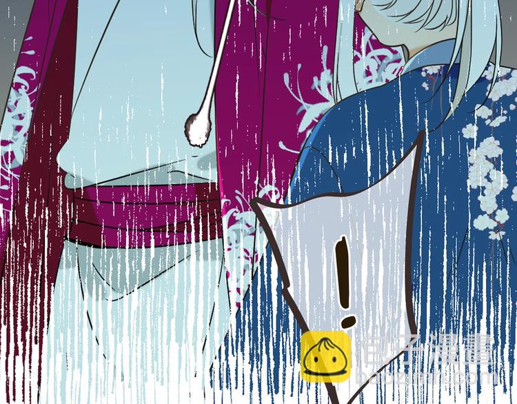 第60话 我不需要你们可怜！(1/3)-第166话