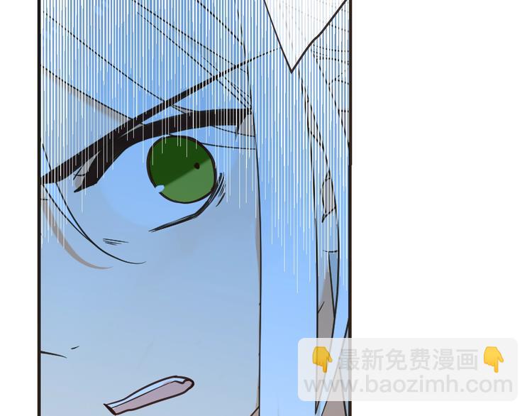 第60话 我不需要你们可怜！(1/3)-第166话