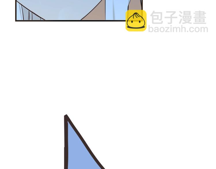 第60话 我不需要你们可怜！(1/3)-第166话