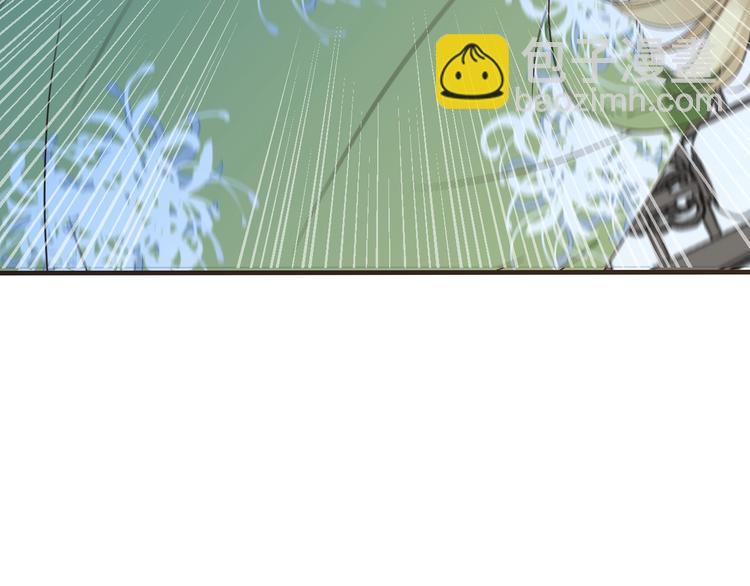 第60话 我不需要你们可怜！(1/3)-第166话