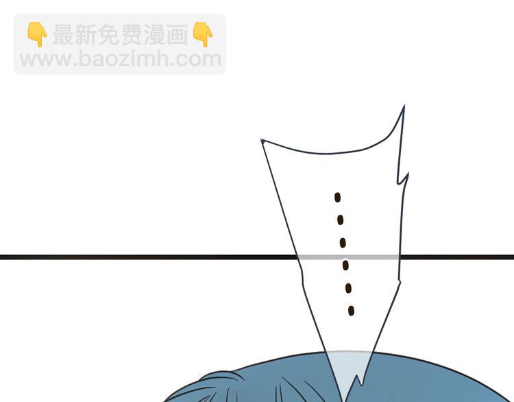 第60话 我不需要你们可怜！(1/3)-第166话