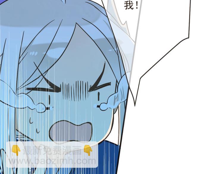 第62话 她是我的(1/4)-第168话