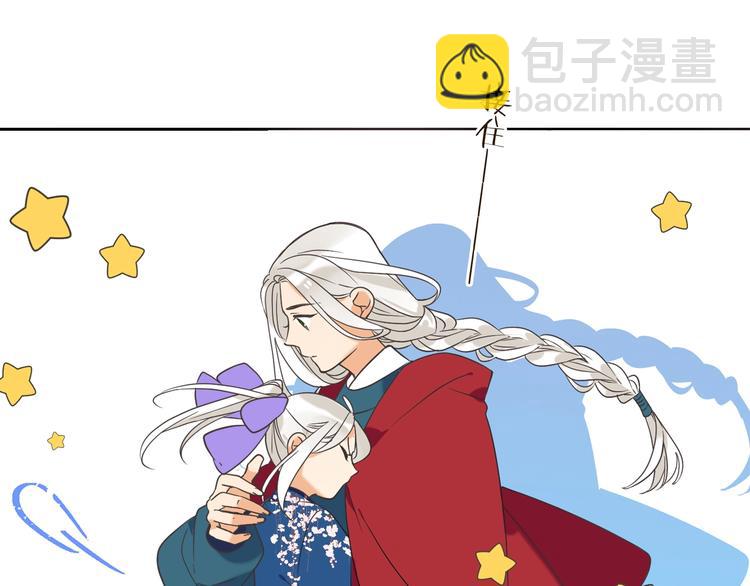 第62话 她是我的(1/4)-第168话