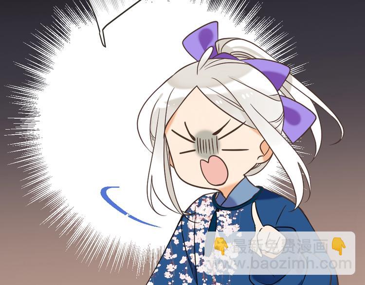 第62话 她是我的(1/4)-第168话