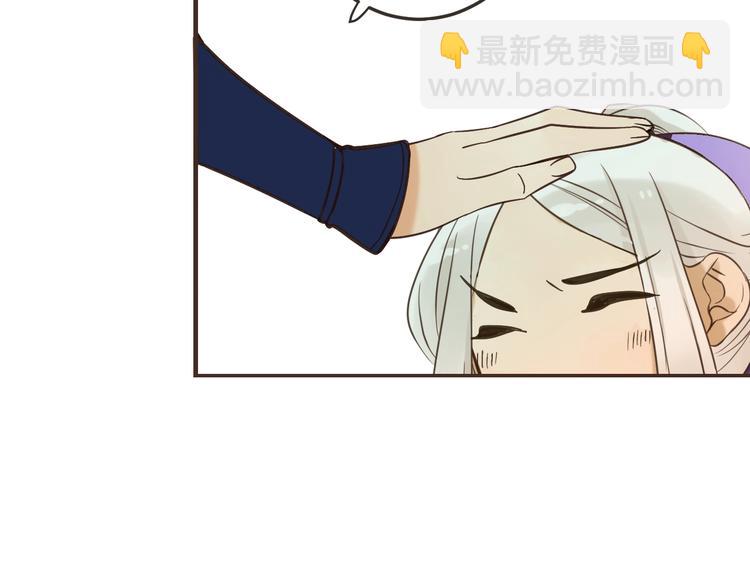 第62话 她是我的(1/4)-第168话