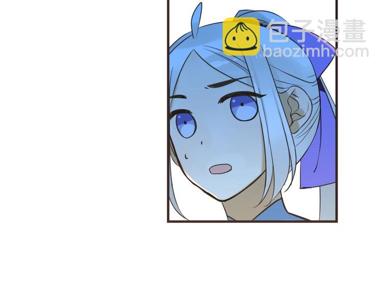 第62话 她是我的(1/4)-第168话