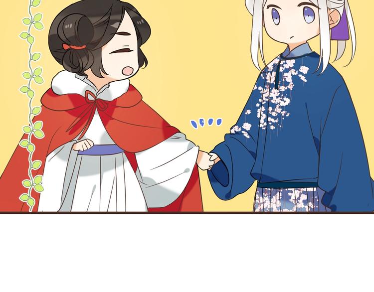 第62话 她是我的(1/4)-第168话