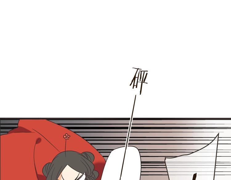 第62话 她是我的(1/4)-第168话