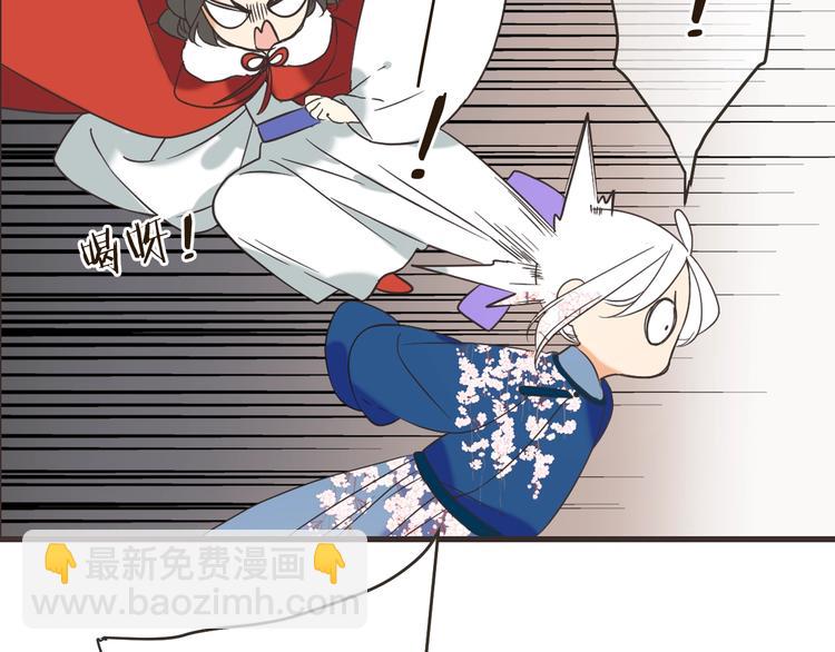 第62话 她是我的(1/4)-第168话