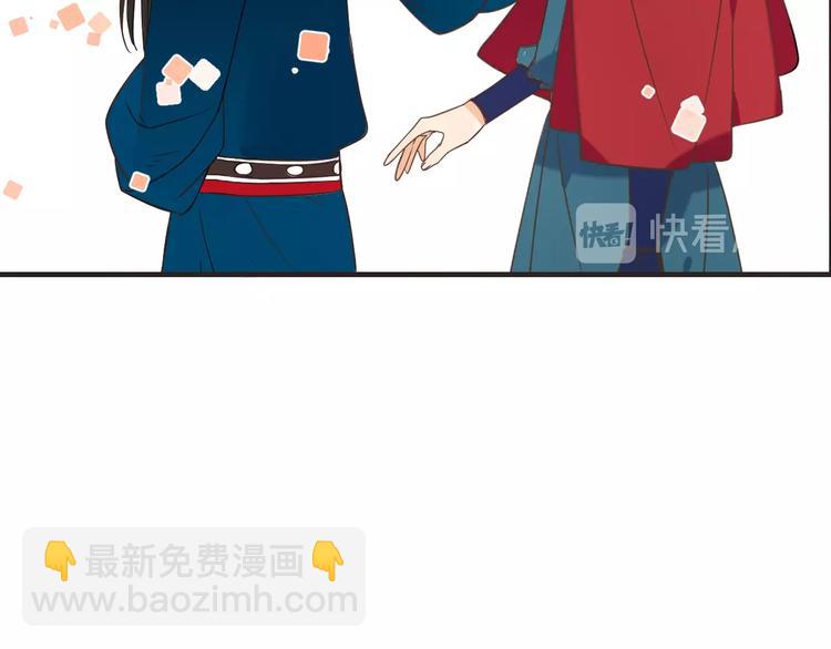 第62话 她是我的(1/4)-第168话