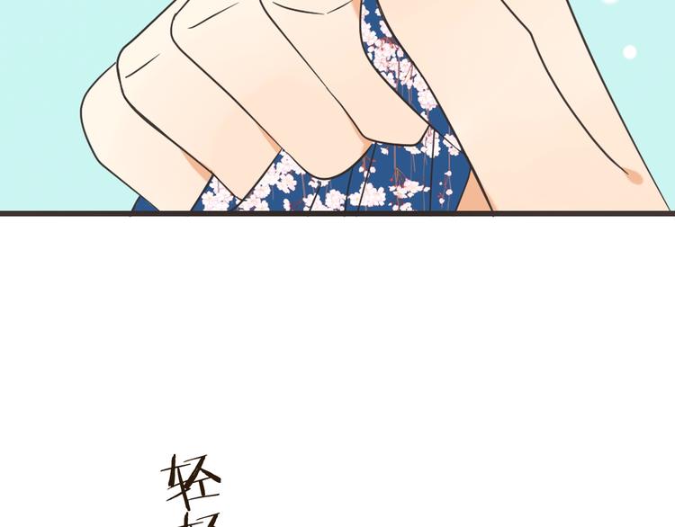 第62话 她是我的(1/4)-第168话