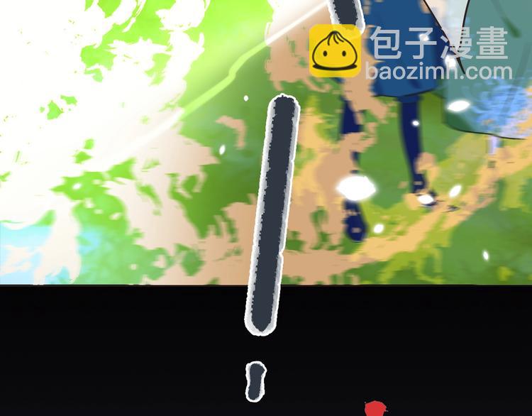 第64话 怀疑(1/4)-第170话