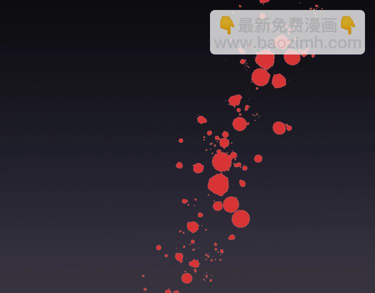 第64话 怀疑(1/4)-第170话