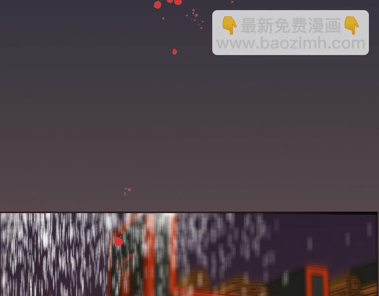 第64话 怀疑(1/4)-第170话