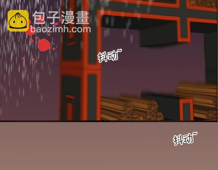 第64话 怀疑(1/4)-第170话