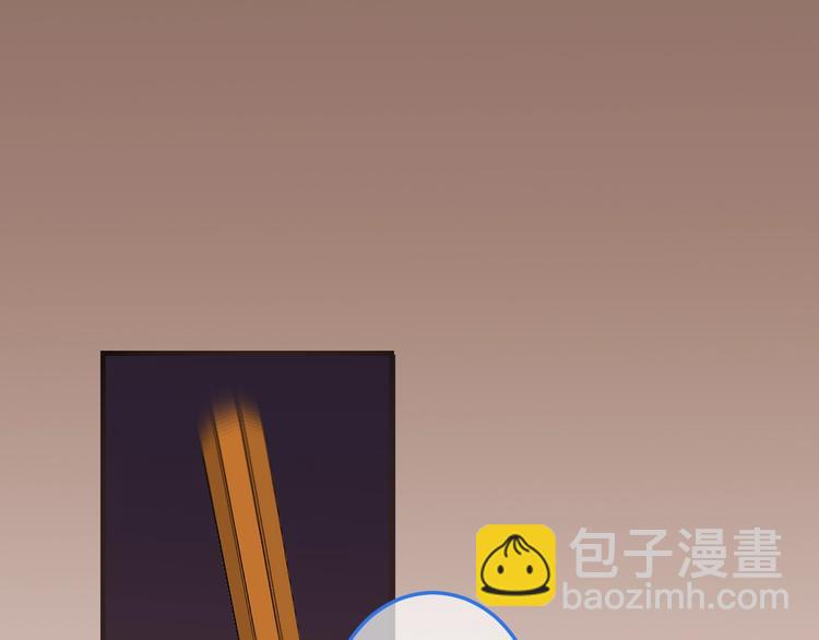 第64话 怀疑(1/4)-第170话