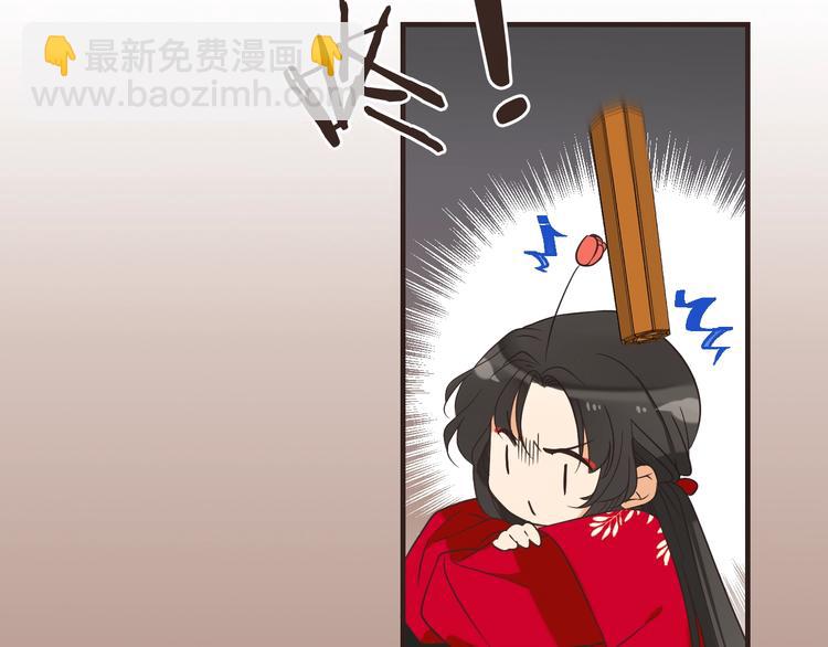 第64话 怀疑(1/4)-第170话