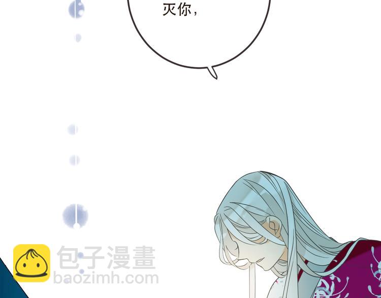 第64话 怀疑(1/4)-第170话