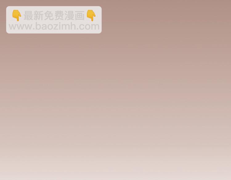 第64话 怀疑(1/4)-第170话