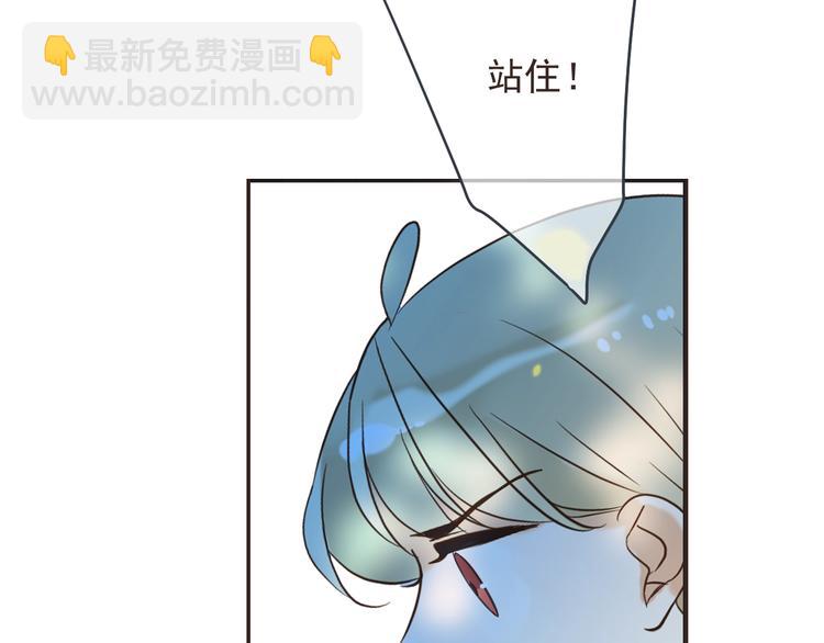 第64话 怀疑(1/4)-第170话