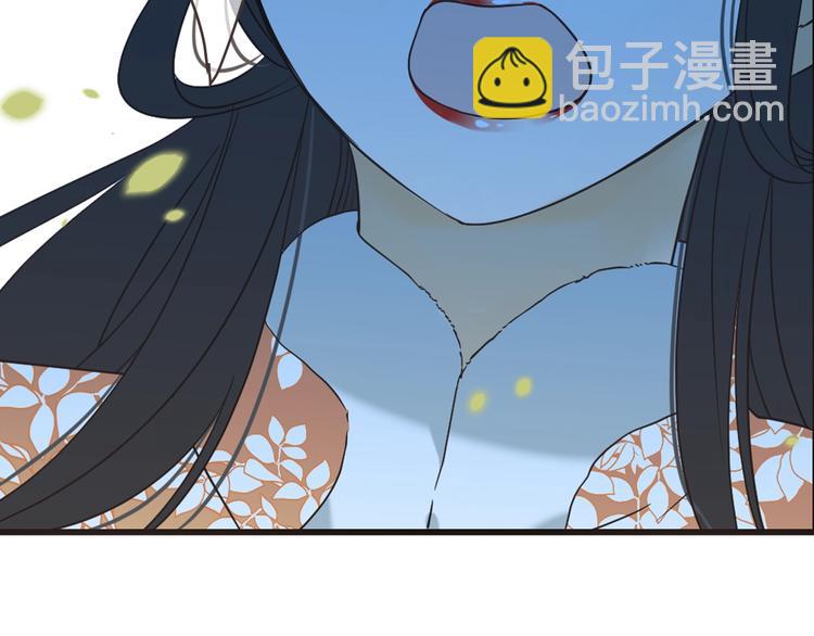 第64话 怀疑(1/4)-第170话