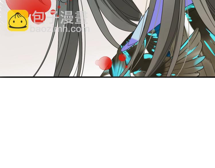 第64话 怀疑(1/4)-第170话